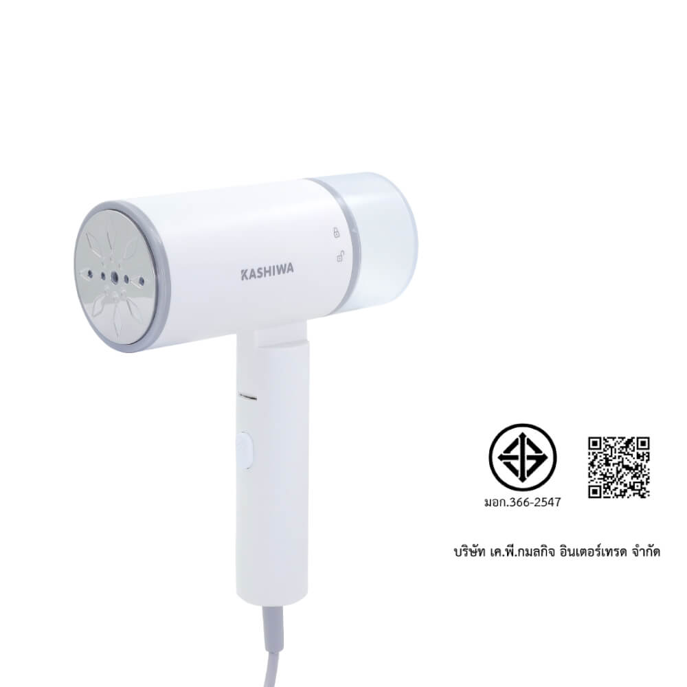 เตารีดไอน้ำพกพา KASHIWA รุ่น HD-206 สีขาว
