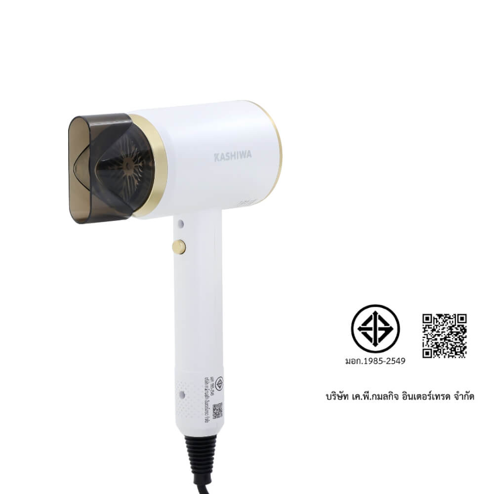 ไดร์เป่าผม KASHIWA รุ่น HR-1201 สีขาว