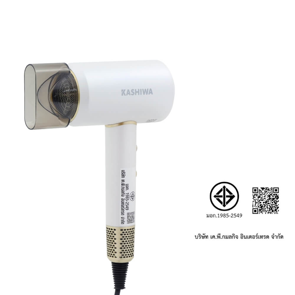 ไดร์เป่าผม KASHIWA รุ่น HR-1800 สีขาว