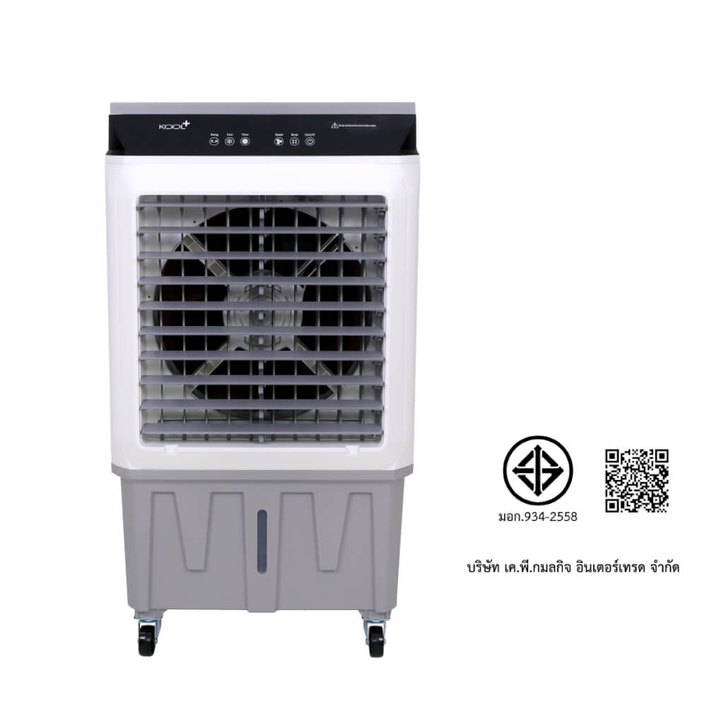 พัดลมไอเย็น KASHIWA รุ่น KOOL+AC-801 ขนาด 30 ลิตร สีเทาขาว