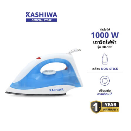 เตารีดไฟฟ้า KASHIWA รุ่น HD-198 สีฟ้าขาว_1