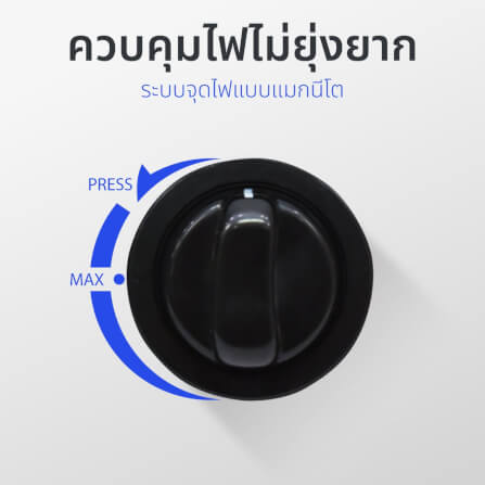 เตาแก๊สตั้งโต๊ะ KASHIWA รุ่น X-1600 สีดำ_10