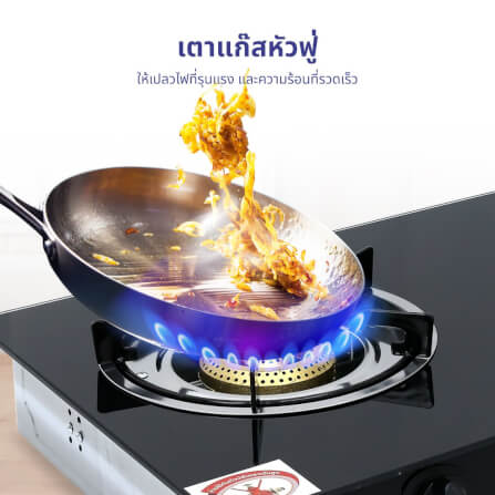 เตาแก๊สตั้งโต๊ะ KASHIWA รุ่น X-2600 สีดำ_2