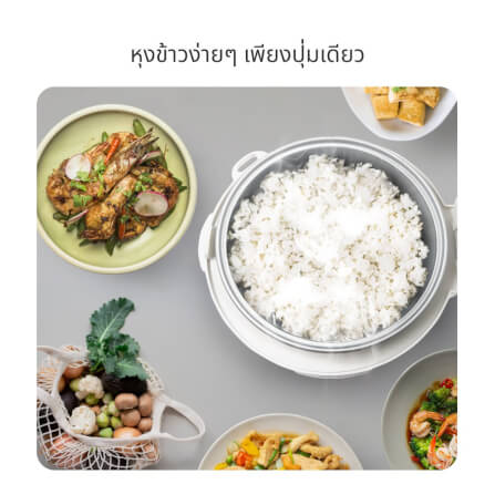 หม้อหุงข้าว KASHIWA รุ่น RC-110 ความจุ 1 ลิตร สีขาว_3
