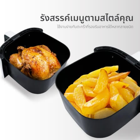หม้อทอดไร้น้ำมัน KASHIWA รุ่น KW-822 ขนาด 6 ลิตร สีขาว_4
