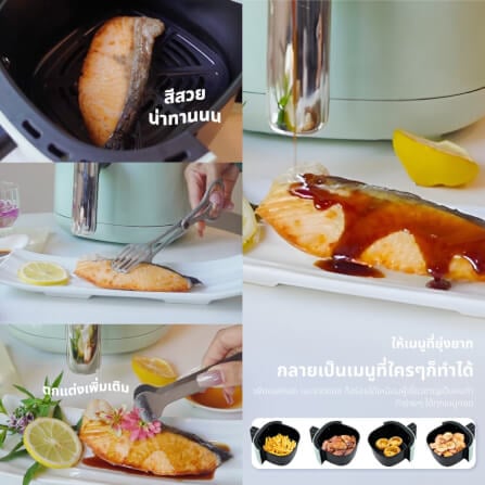 หม้อทอดไร้น้ำมัน KASHIWA รุ่น KW-818 1000W สีเขียว_4