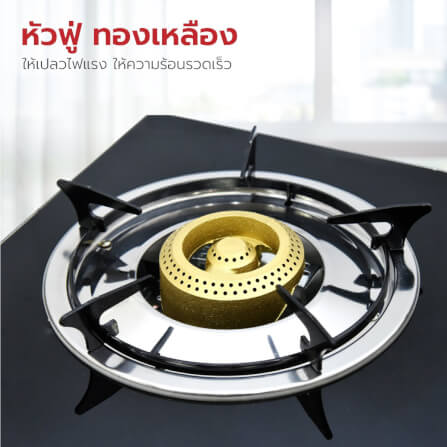 เตาแก๊สตั้งโต๊ะ KASHIWA รุ่น X-3006 สีดำ_4