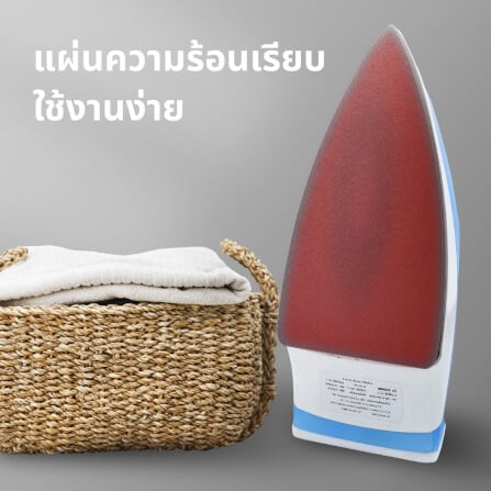 เตารีดไฟฟ้า KASHIWA รุ่น HD-198 สีฟ้าขาว_4
