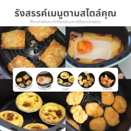 หม้อทอดไร้น้ำมัน KASHIWA รุ่น KW-818 1000W สีเขียว_5