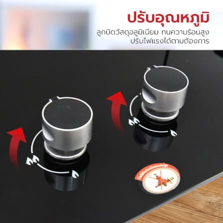 เตาแก๊สตั้งโต๊ะ KASHIWA รุ่น X-5000 สีดำ_5