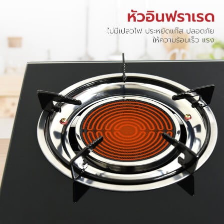 เตาแก๊สตั้งโต๊ะ KASHIWA รุ่น X-2500 สีดำ_5