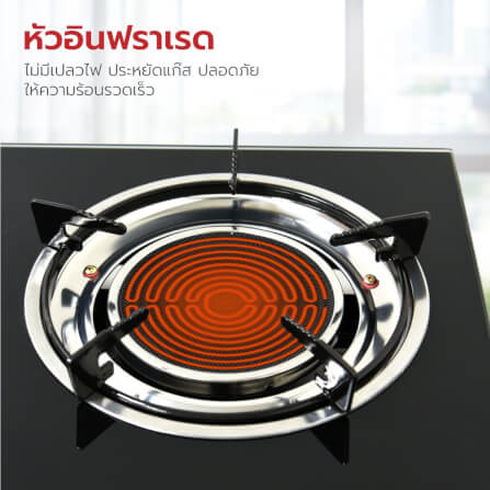 เตาแก๊สตั้งโต๊ะ KASHIWA รุ่น X-3006 สีดำ_5