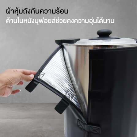 หม้อต้มน้ำไฟฟ้า OXYGEN รุ่น YL-06L 6ลิตร สีดำ_5
