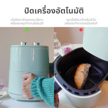 หม้อทอดไร้น้ำมัน KASHIWA รุ่น KW-818 1000W สีเขียว_6