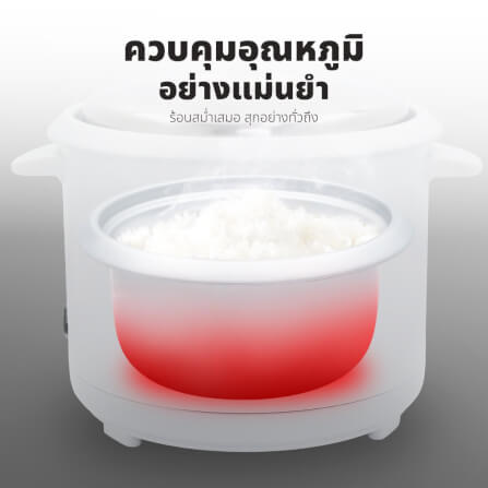 หม้อหุงข้าว KASHIWA รุ่น RC-418 ความจุ 1.8 ลิตร สีขาว_6