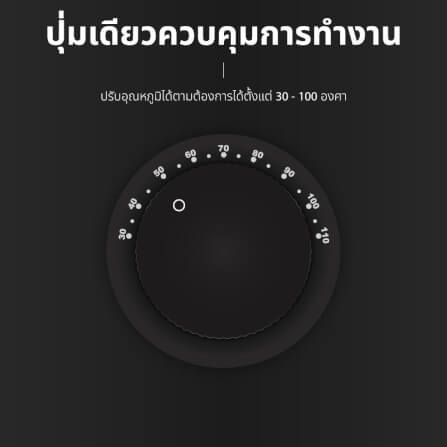 หม้อต้มน้ำไฟฟ้า OXYGEN รุ่น YL-25L 25ลิตร สีดำ_6