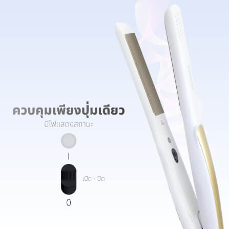 เครื่องหนีบผม KASHIWA รุ่น HS-35 สีขาว_6