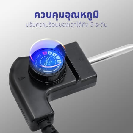 เตาปิ้งย่าง KASHIWA รุ่น KYS-821 สีดำ_7