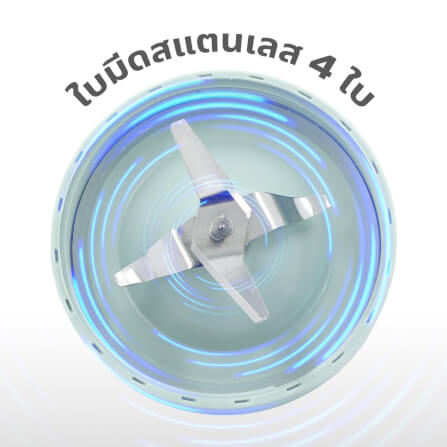  เครื่องปั่นน้ำผลไม้ Kashiwa รุ่น KW-888 สีเขียว_8