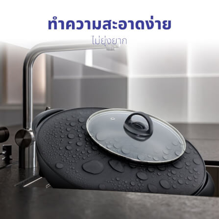 เตาปิ้งย่าง KASHIWA รุ่น KYS-821 สีดำ_8
