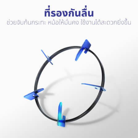 เตาแก๊สตั้งโต๊ะ KASHIWA รุ่น X-2200 สีดำ_8