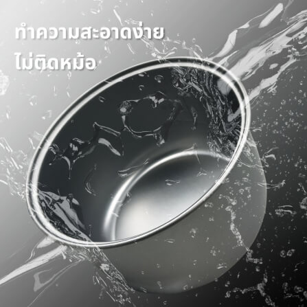 หม้อหุงข้าว KASHIWA รุ่น RC-110 ความจุ 1 ลิตร สีขาว_8