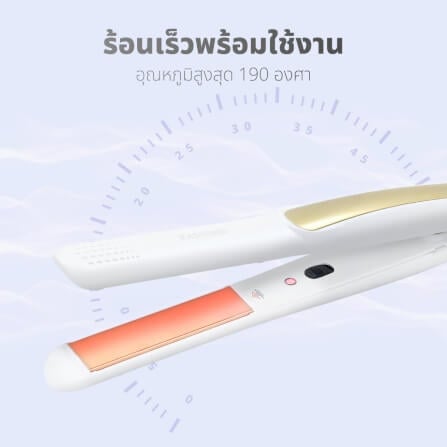 เครื่องหนีบผม KASHIWA รุ่น HS-35 สีขาว_8