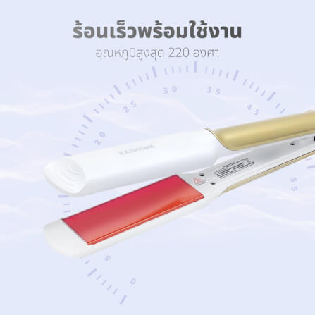 เครื่องหนีบผม KASHIWA รุ่น HS-36 สีขาว_8