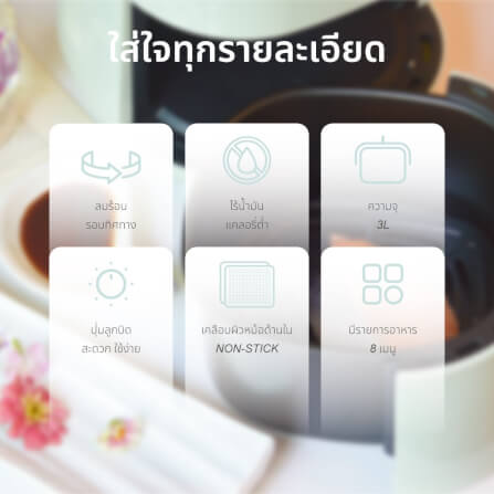 หม้อทอดไร้น้ำมัน KASHIWA รุ่น KW-818 1000W สีเขียว_9