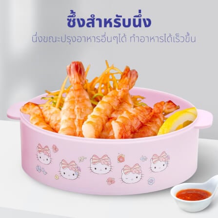 หม้ออเนกประสงค์ KASHIWA รุ่น KW-109 Hello Kitty สีชมพู_9