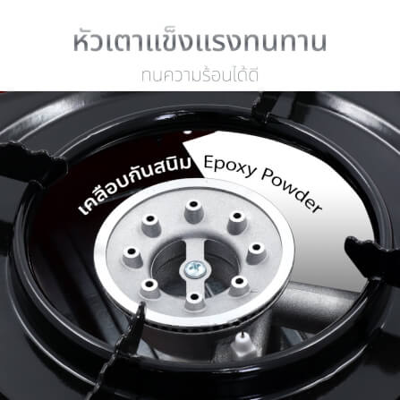 เตาแก๊สปิคนิค KASHIWA รุ่น KW-112 สีส้ม_9
