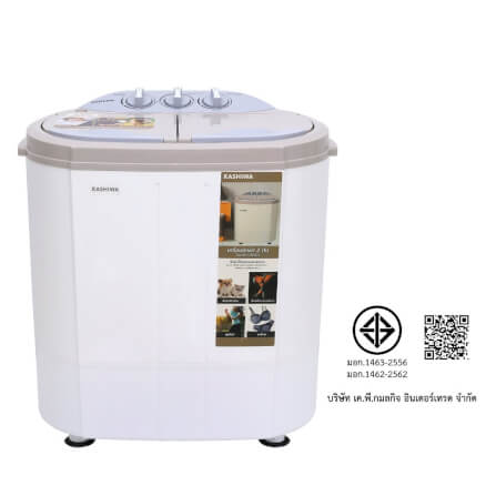 เครื่องซักผ้า KASHIWA รุ่น S36D สีขาว_11