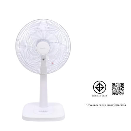 พัดลมตั้งพื้น KASHIWA รุ่น FS-2201 สีขาว_11