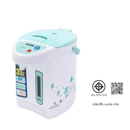 กระติกน้ำร้อน KASHIWA รุ่น KT-286 สีขาวฟ้า_11