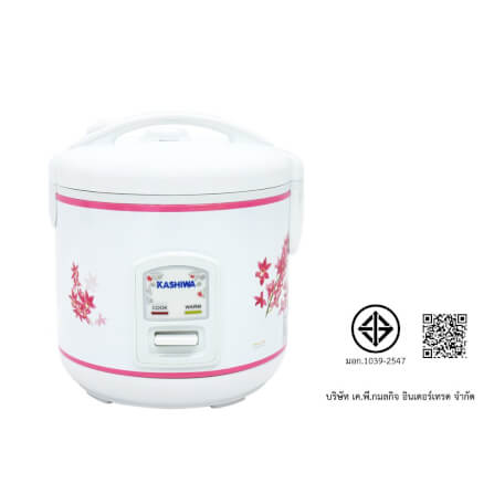 หม้อหุงข้าว KASHIWA รุ่น RC-110 ความจุ 1 ลิตร สีขาว_11
