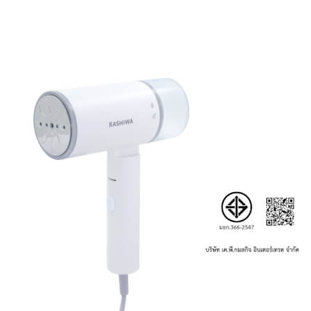 เตารีดไอน้ำพกพา KASHIWA รุ่น HD-206 สีขาว_11