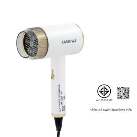 ไดร์เป่าผม KASHIWA รุ่น HR-1600 สีขาว_11