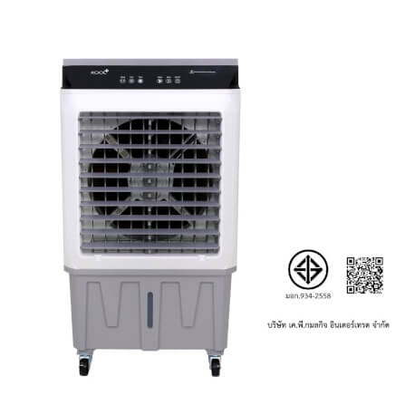 พัดลมไอเย็น KASHIWA รุ่น KOOL+AC-801 ขนาด 30 ลิตร สีเทาขาว_9