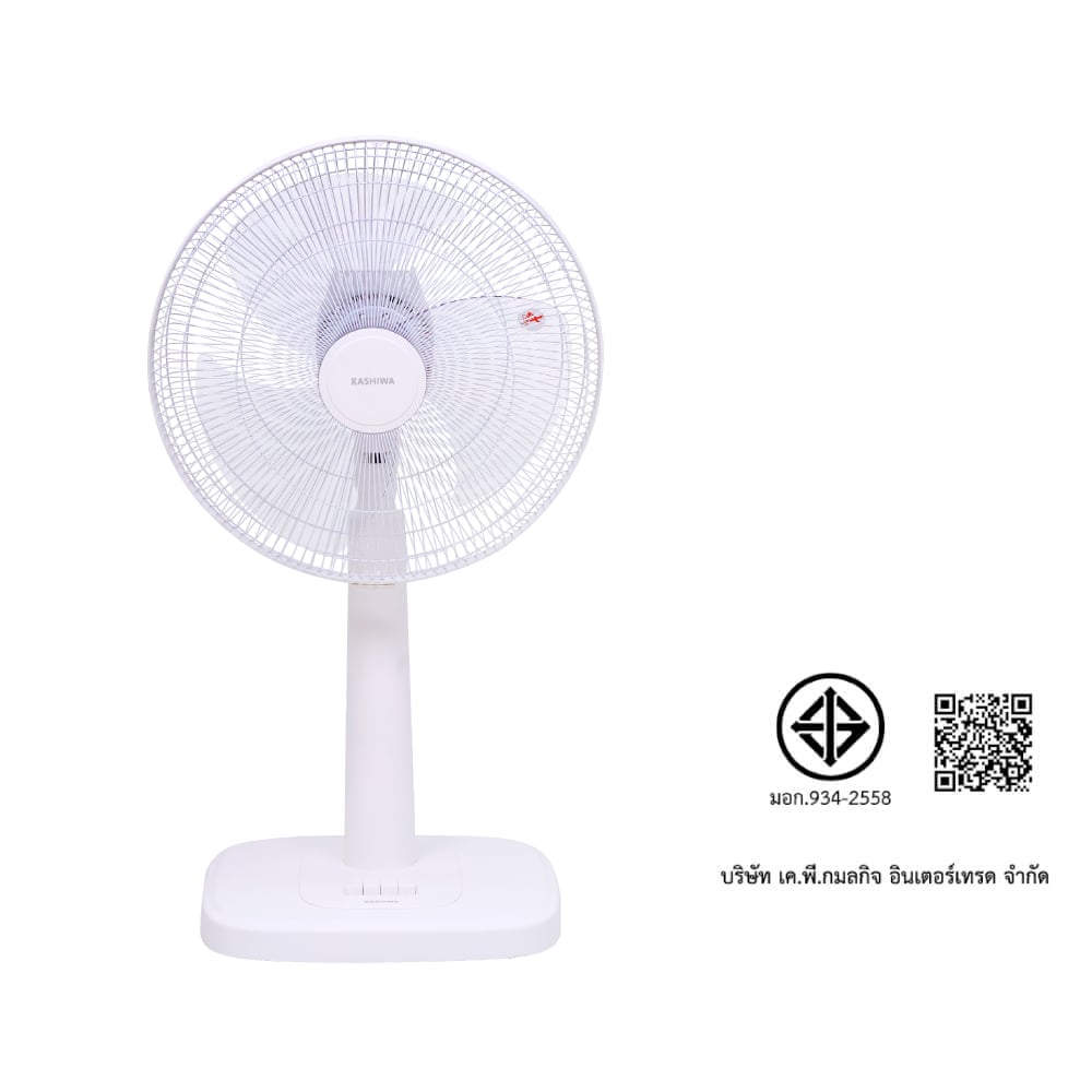 พัดลมตั้งพื้น KASHIWA รุ่น FS-2201 สีขาว_9