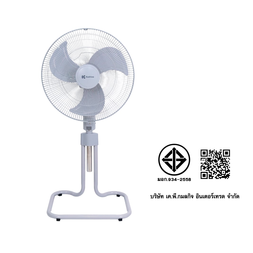 พัดลมอุตสาหกรรม 18 นิ้ว KASHIWA รุ่น FS-1812 สีเทา_8