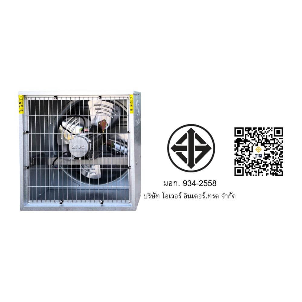 พัดลมระบายอากาศอุตสาหกรรม ORTON  รุ่น OTC-750 220V ขนาด 24 นิ้ว