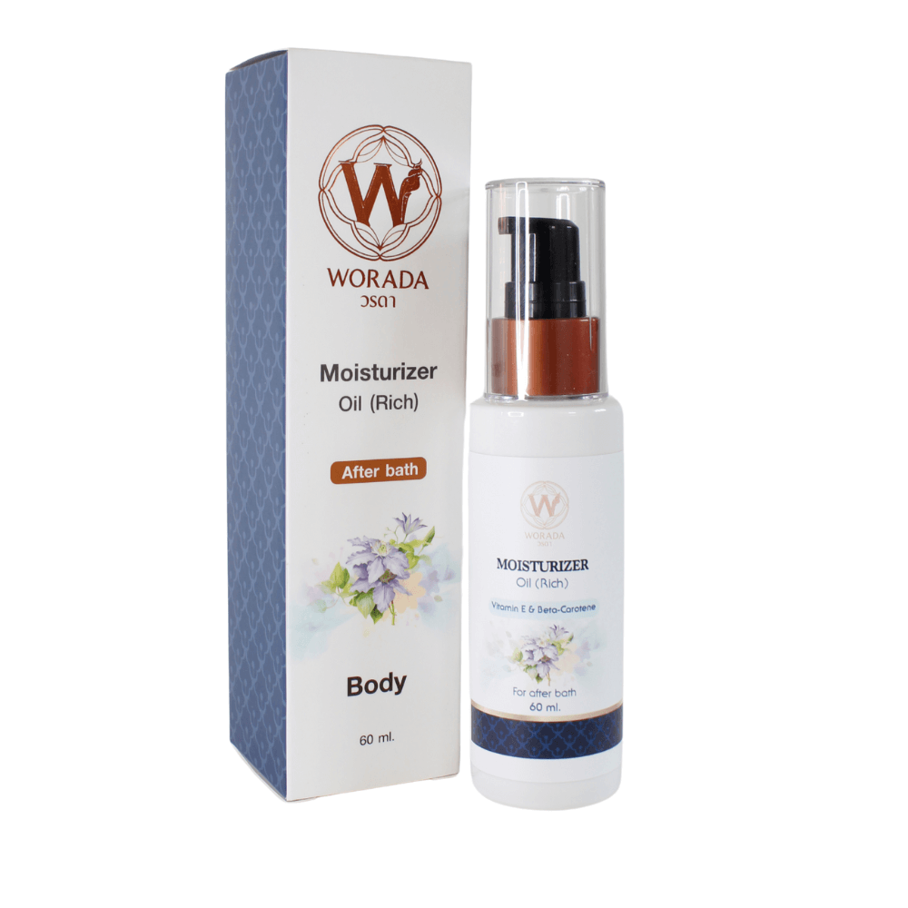 มอยเจอร์ไรเซอร์ออยล์ วรดา ปริมาณ 60 ml._3