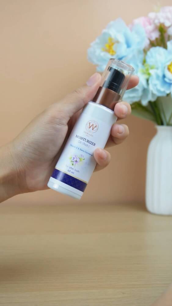 มอยเจอร์ไรเซอร์ออยล์ วรดา ปริมาณ 60 ml.
