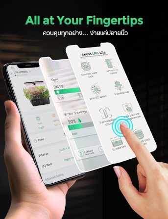 เครื่องปลูกระบบไฮโดรโปนิกส์อัตโนมัติ 12 ช่อง LETPOT LITE (ควบคุมผ่าน SMART MOBILE APP)_5