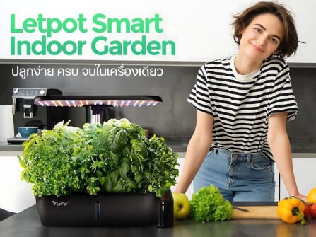 เครื่องปลูกระบบไฮโดรโปนิกส์อัตโนมัติ 12 ช่อง LETPOT LITE (ควบคุมผ่าน SMART MOBILE APP)_13