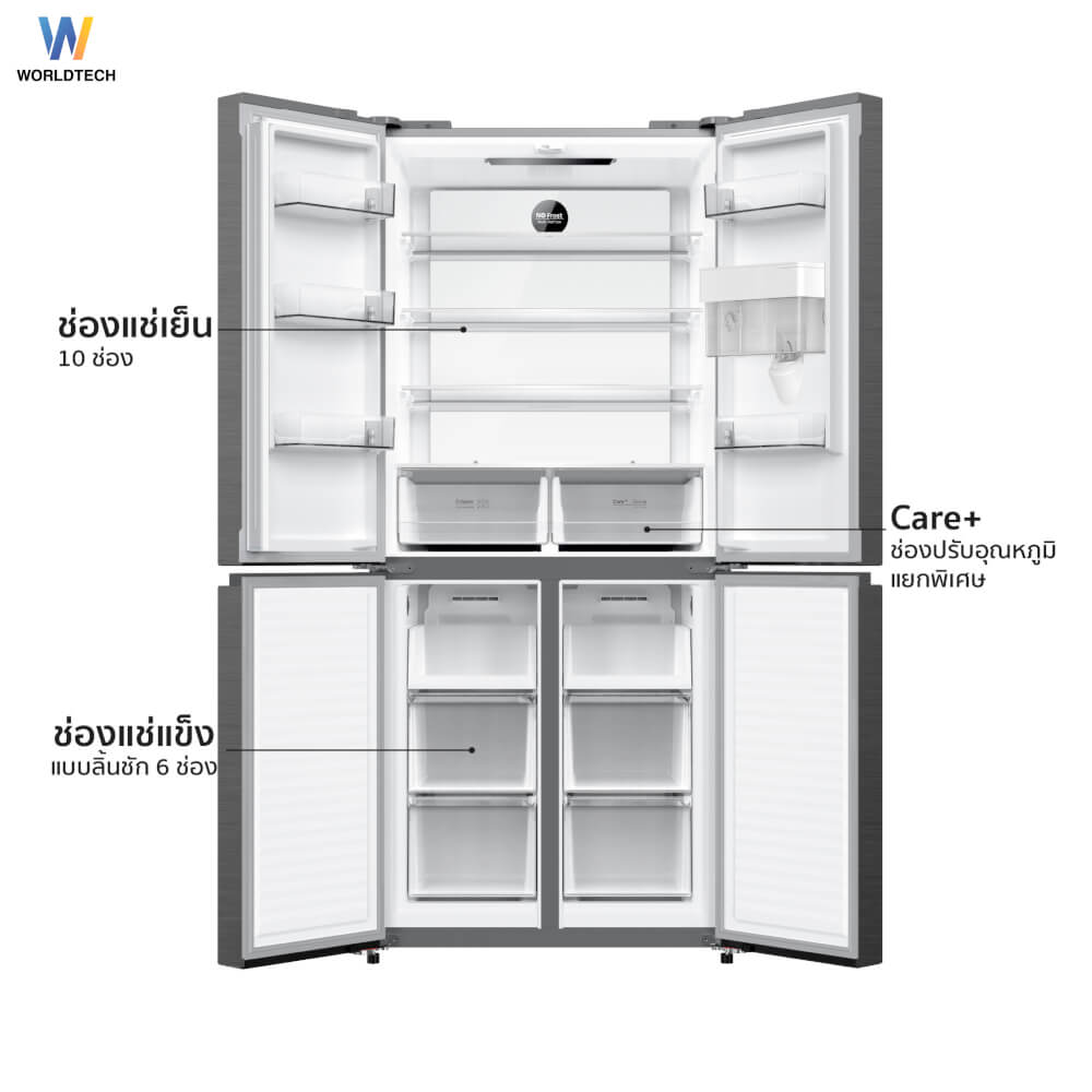 ตู้เย็น MULTI-DOOR WORLDTECH รุ่น WT-MRF-431W ขนาด 14.7 คิว ความจุ 415 ลิตร สีเงิน ระบบ INVERTER_3