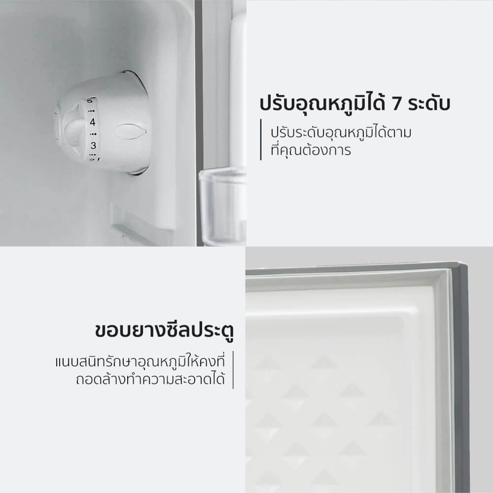 ตู้เย็น 2 ประตู WORLDTECH รุ่น WT-MRF-172 ขนาด 5.9 คิว ความจุ 168 ลิตร สีเงิน_6