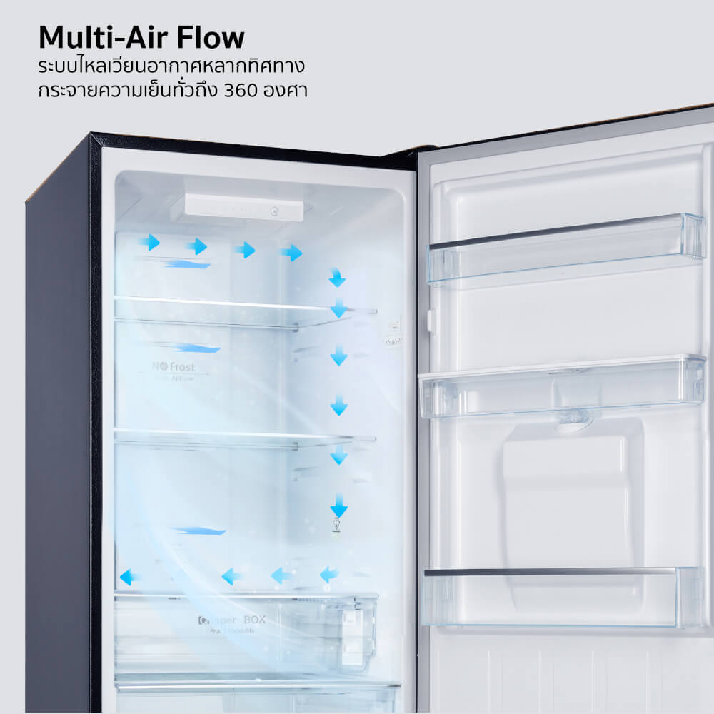 ตู้เย็น 2 ประตู WORLDTECH รุ่น WT-MRF-236W ขนาด 8.2 คิว ความจุ 231 ลิตร สีเงิน_6