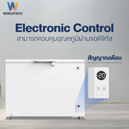 ตู้แช่ 2 ระบบ ELECTRIC WORLDTECH รุ่น WT-FZE300 ขนาด 10 คิว ความจุ 299 ลิตร สีขาว_4