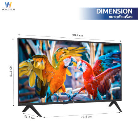 แอลอีดีทีวี 40 นิ้ว SMART WORLDTECH รุ่น WTTVSM40HDR210000A_5